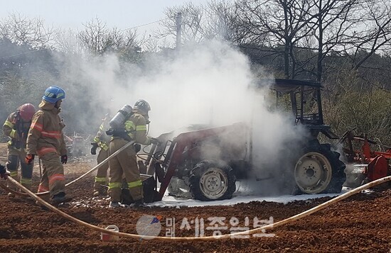 2020년 3월 홍성군 금마면에서 발생한 트랙터 화재 현장(사진제공 : 충남소방본부)