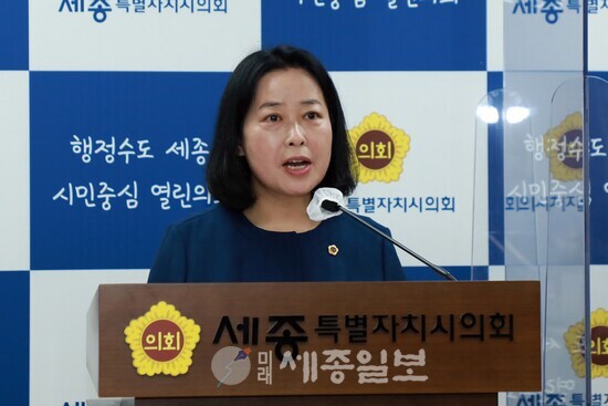 박용희 의원