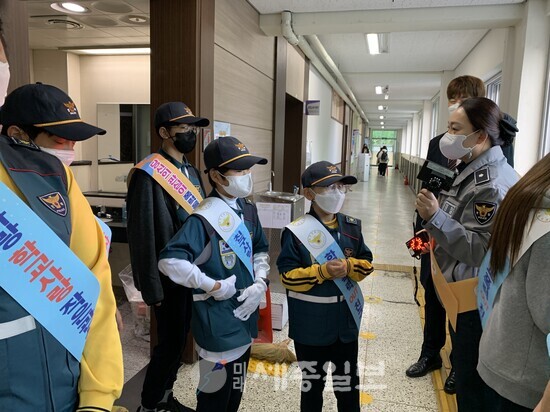 공주경찰서, 명예경찰소년소녀단 학폭 예방 캠페인 개최