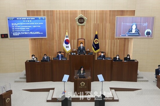 4차 본회의에서 박용희 의원이 5분 자유 발언을 하고 있다.
