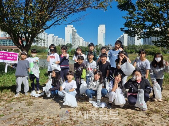 대전서부교육지원청 · 가수원초등학교 쓰담 릴레이 행사 개최