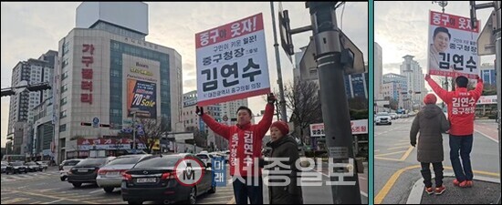 김연수 예비후보의 모친이 선거운동을 돕는 모습