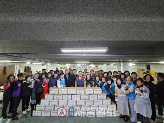 김장담그기 봉사활동이 마무리된 모습