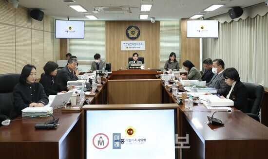 제102회 정례회 예산결산특별위원회 제2차 회의 모습